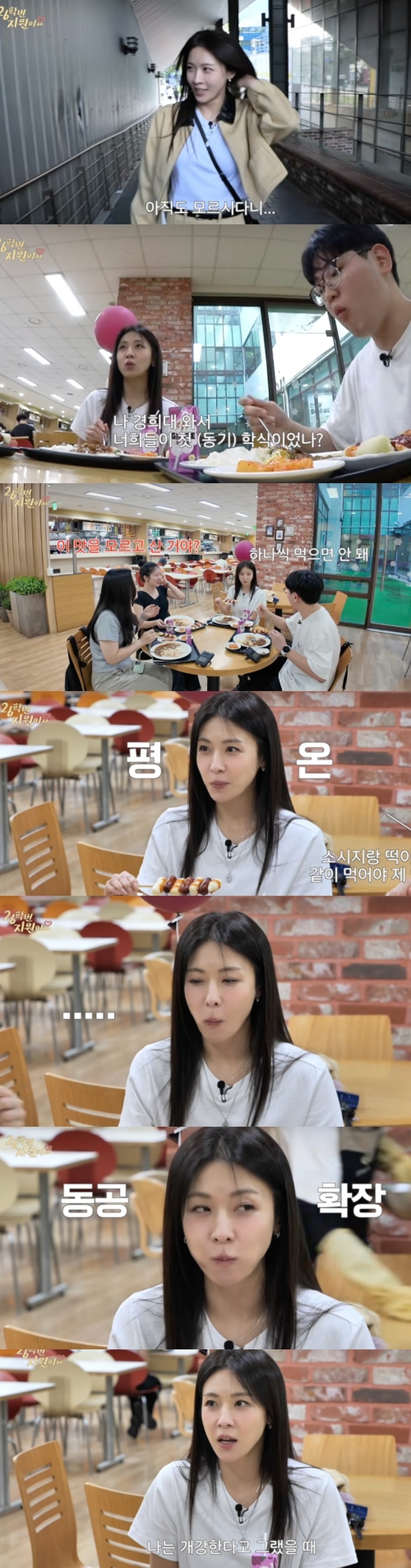 ‘유튜브’