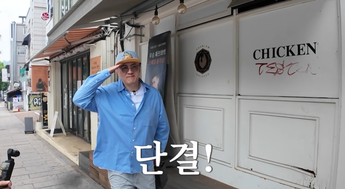 데프콘, 길거리서 군인 보자 경례+90도 인사 “감사하잖아”
