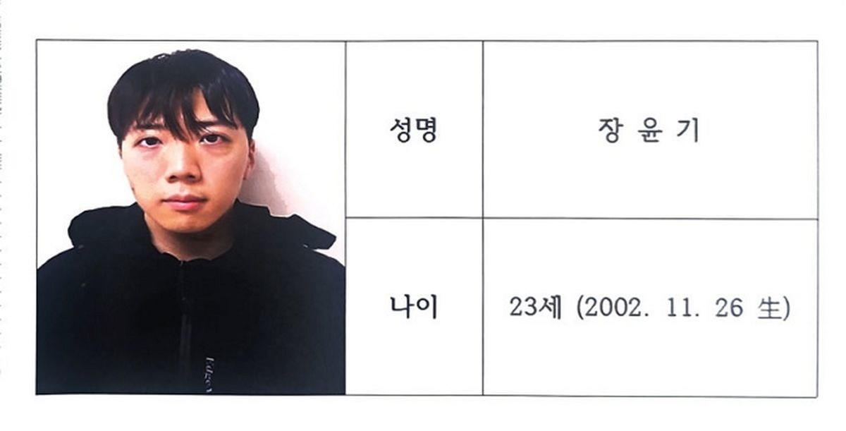 “장윤기, 빨간 명찰(사형) 나와야 가오 산다더라”... 수감자가 폭로한 충격 발언