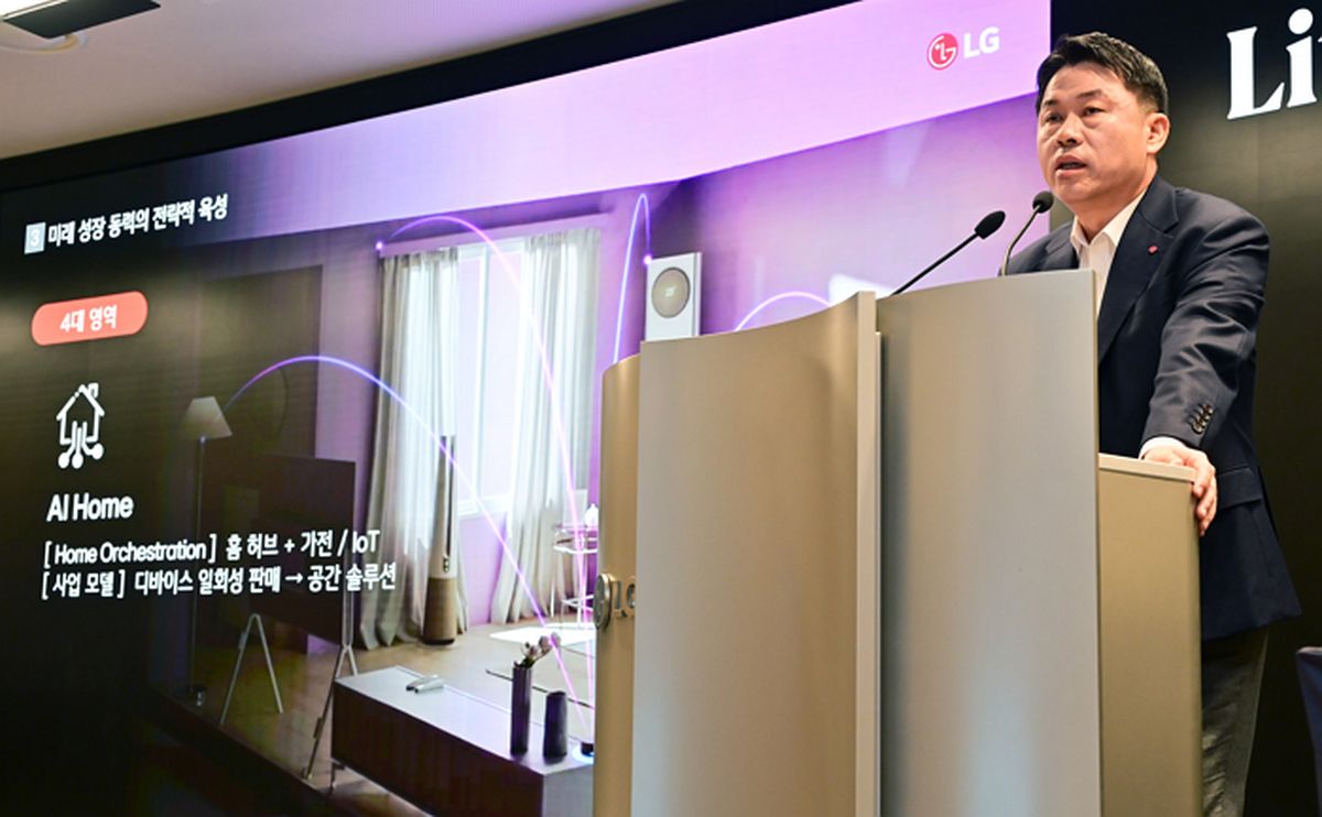 투명한 소통으로 주주신뢰 쌓더니... LG전자, 2026 한국IR대상 3년 연속 수상