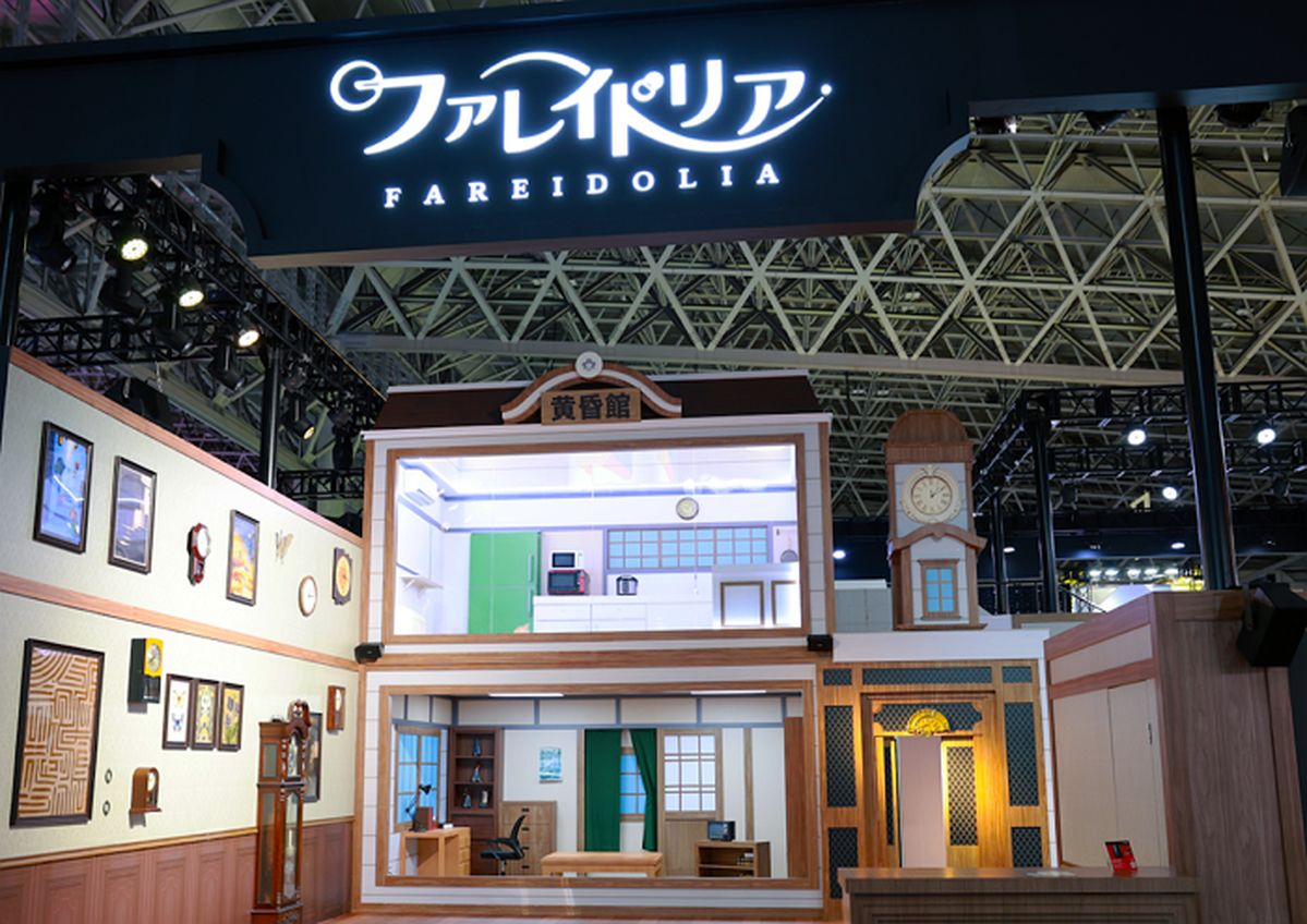 TGS 2026서 베일벗은 넥슨 '파레이돌리아'... 모습 봤더니