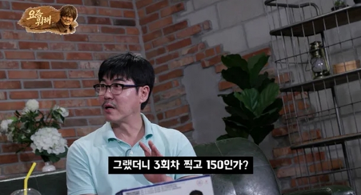 女후배 폭행·음주 난동·생활고...‘일당 18만원’ 택배 일하던 최철호, ‘특종세상’ 출연한 이유