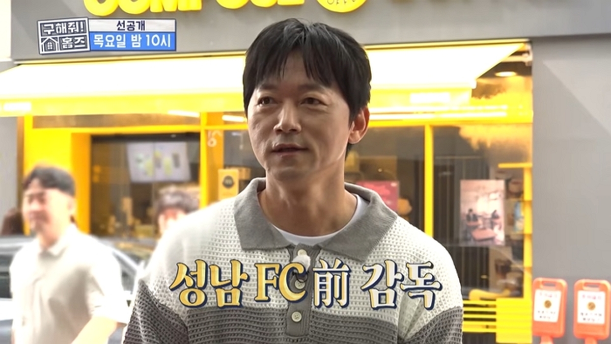 ‘김보민♥’ 김남일, 벌써 고3 된 190cm 아들 근황... “공부 대신 게임”