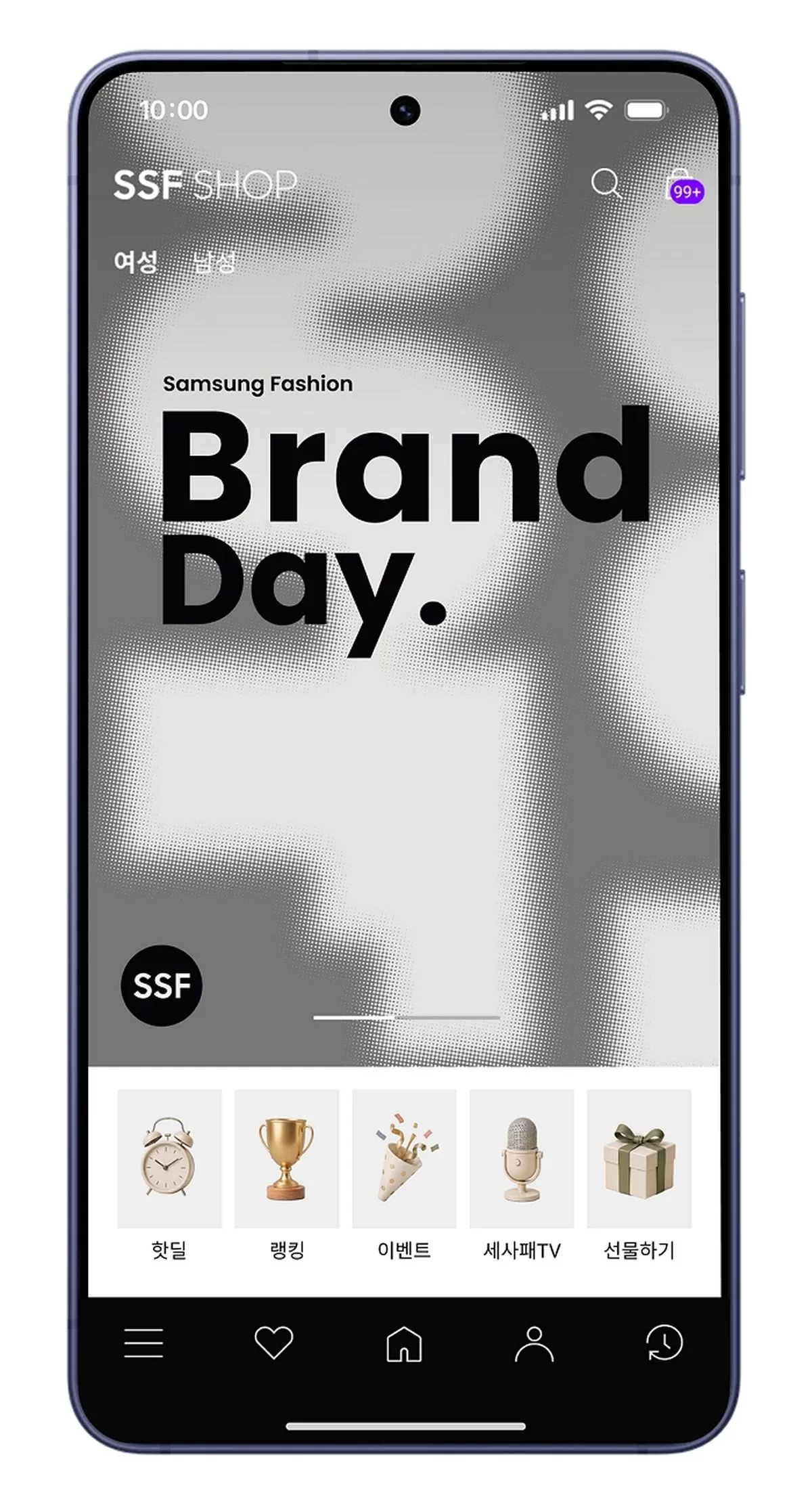 인사이트