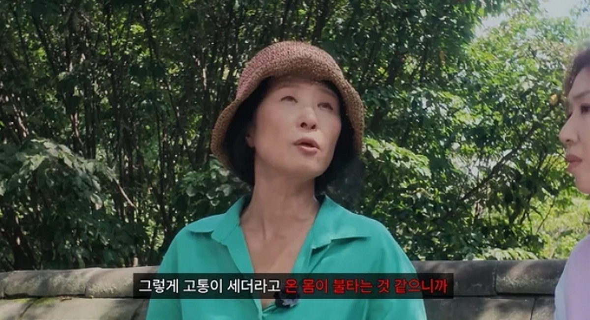 ‘55세 싱글’ 황석정 “온몸 불타는 듯한 고통, 잠 못 자고 앉지도 못 해”... 안타까운 고백