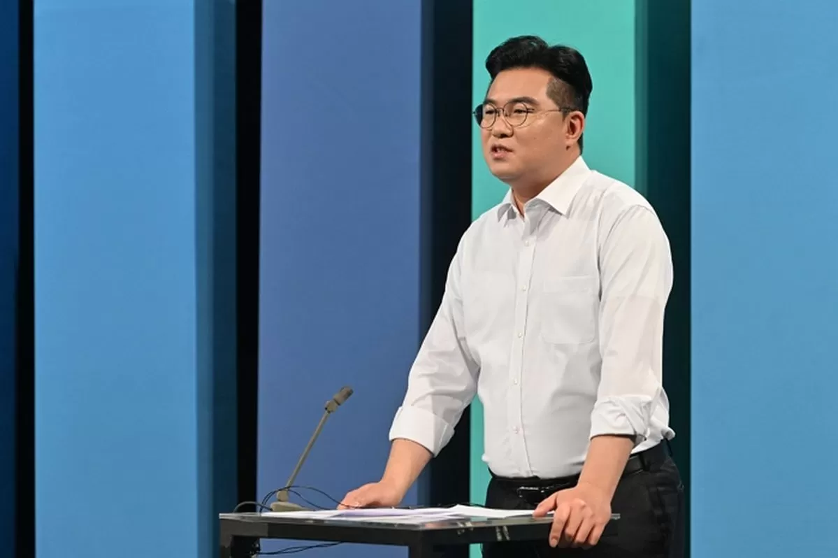 인사이트