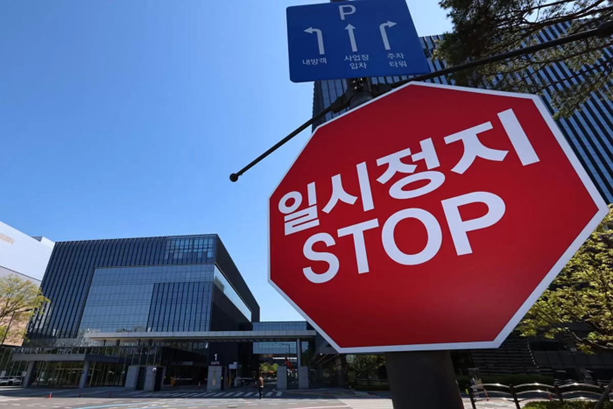 삼성바이오 노사, 자율교섭 돌입... 이견 좁혀지나