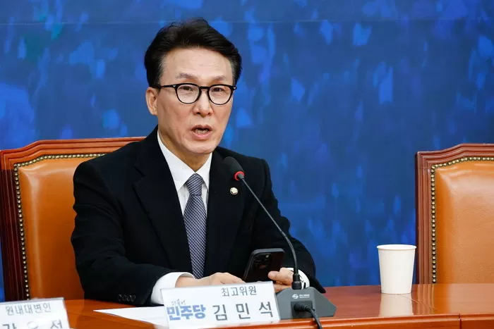김민석, 추미애 ‘21억 컨설팅 논란’ 저격... “계약 적정성 들여다볼 것”