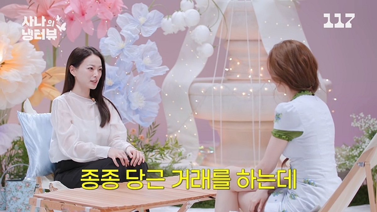 이렇게 예쁘고 인기 많은데... ‘중고 거래’해도 아무도 못 알아본다는 여배우