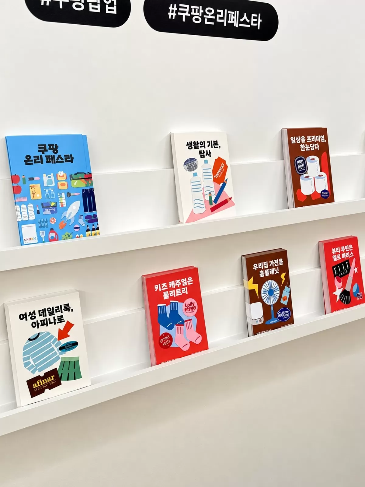 생성된 이미지