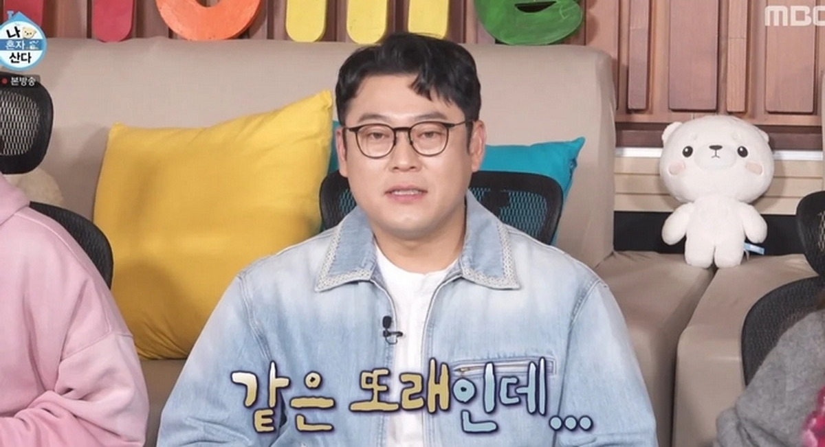 1살 차이 ‘효리수’ 유리에 나이 의심받은 이선민...기안84까지 충격 발언