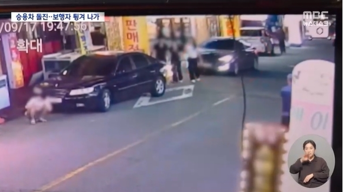 전주 골목길서 보행자 4명 쳐버린 70대 운전자...경찰서 내뱉은 한마디는