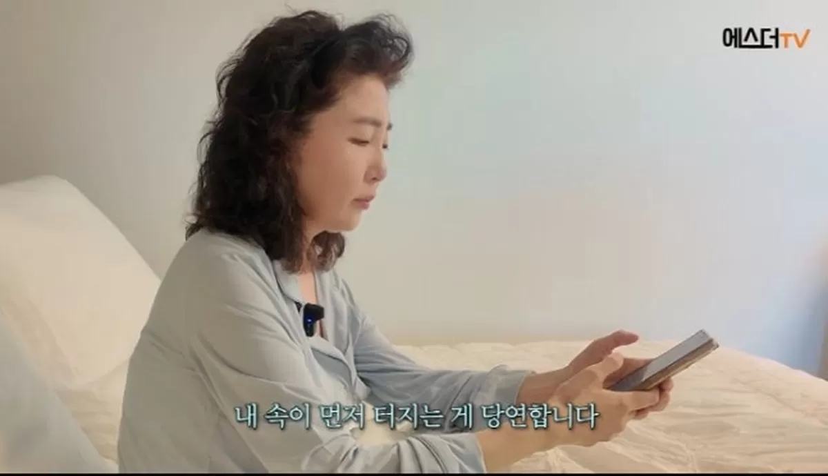 여에스더, 별거 고민 중...남편 홍혜걸 때문에 심각해졌다, 왜?