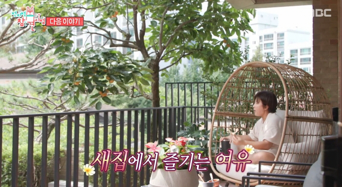 박세리, 타운하우스 집들이에 63층 불꽃쇼까지... 