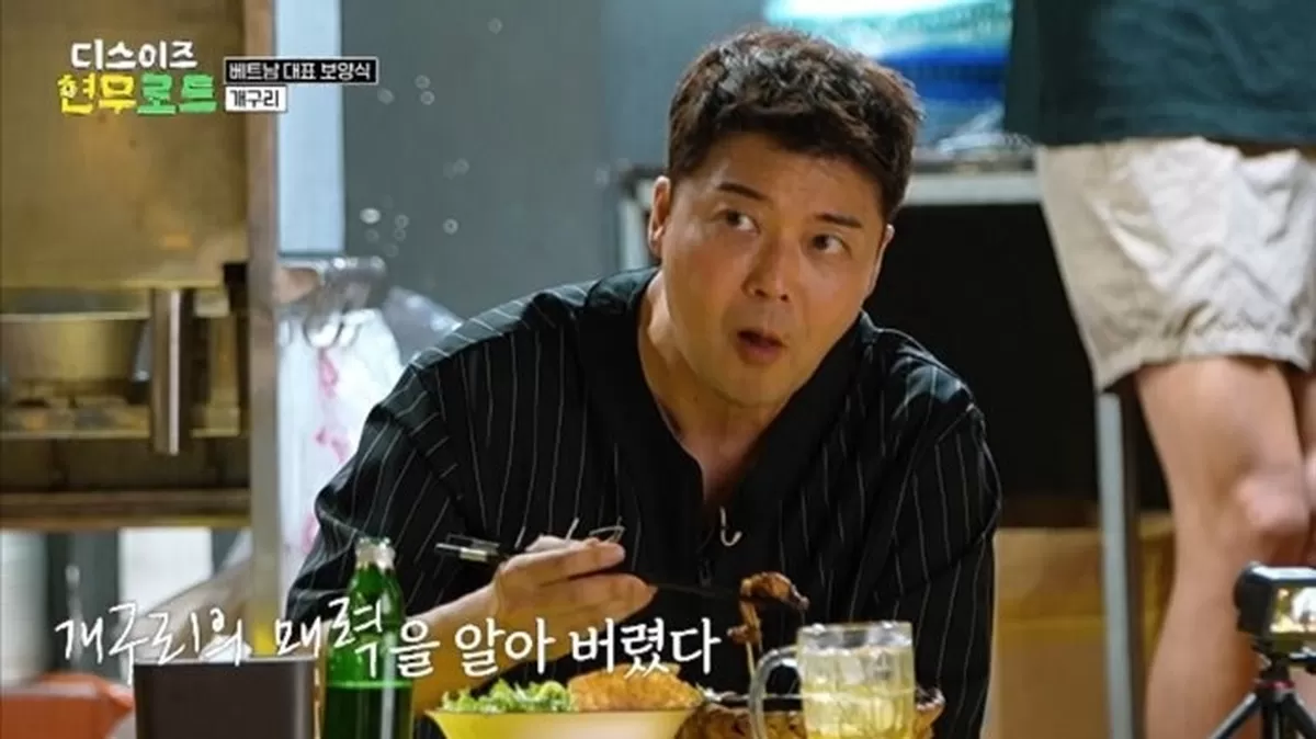 사진제공 | MBN