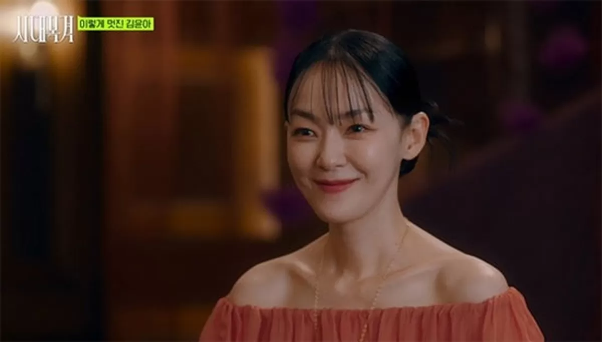 김윤아, 29년 만에 털어놓은 폭력 가정사…父 향한 증오 음악이 됐다