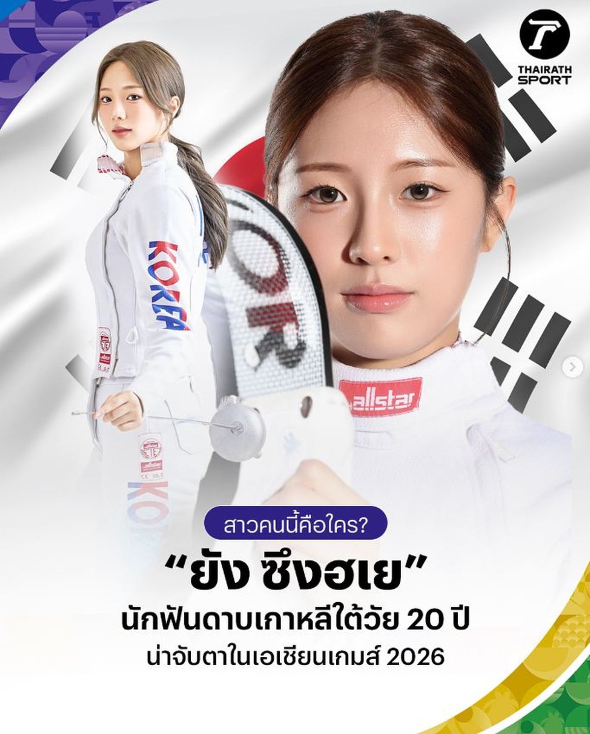 3cfe47f4-3d0a-47ac-8789-19abb9c5ca0d.jpg