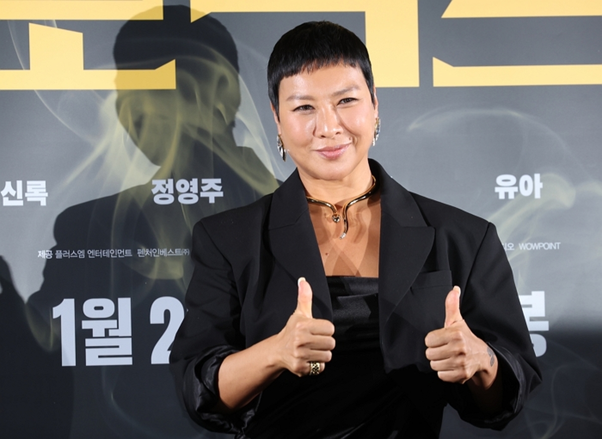 origin_정영주황소의엄지척.jpg