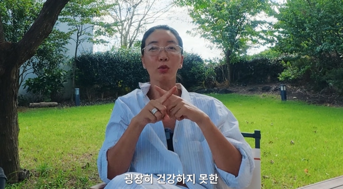 '진짜루 진서연' 영상