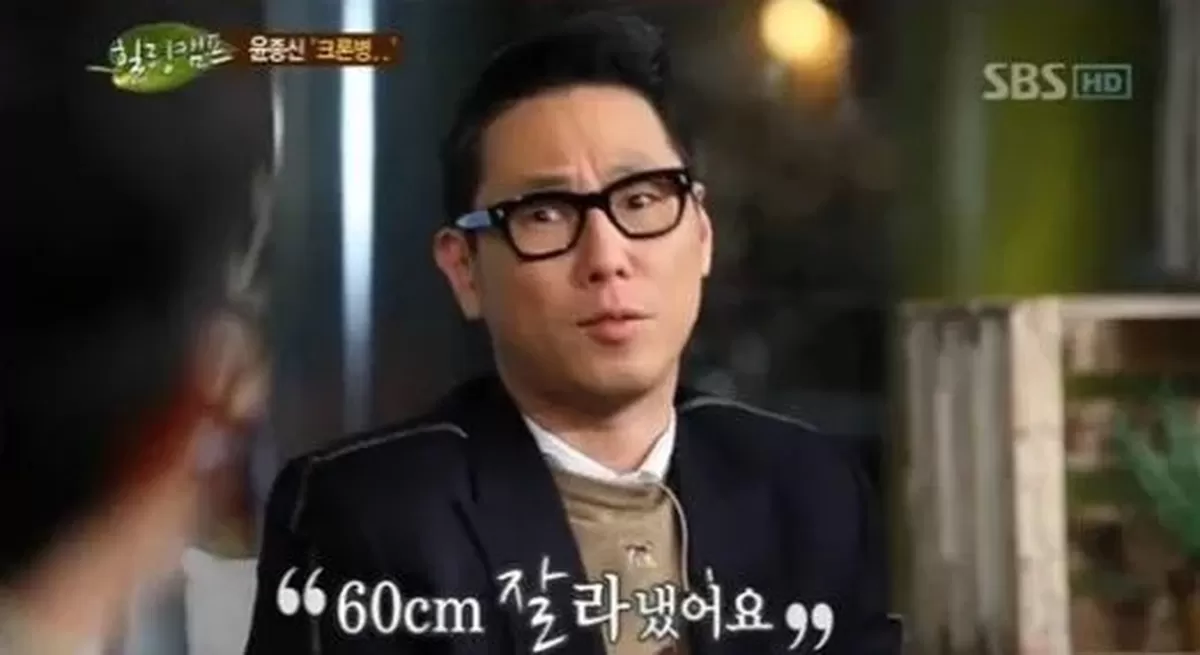 가수 겸 프로듀서 윤종신은 지난 2012년 방송에 출연해 크론병 투병 사실을 밝혔다. SBS ‘힐링캠프-기쁘지 아니한가’ 캡처