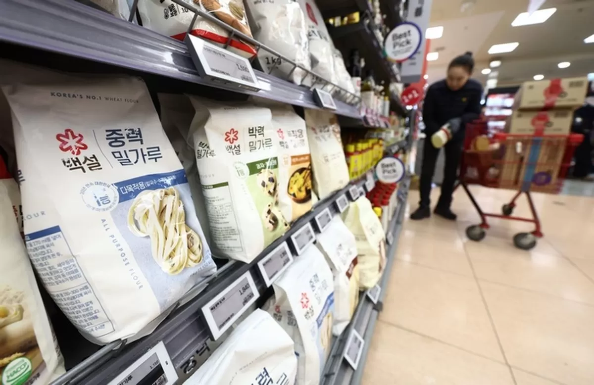 서울 시내 마트 밀가루 코너 모습 / 뉴스1
