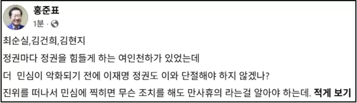 인사이트