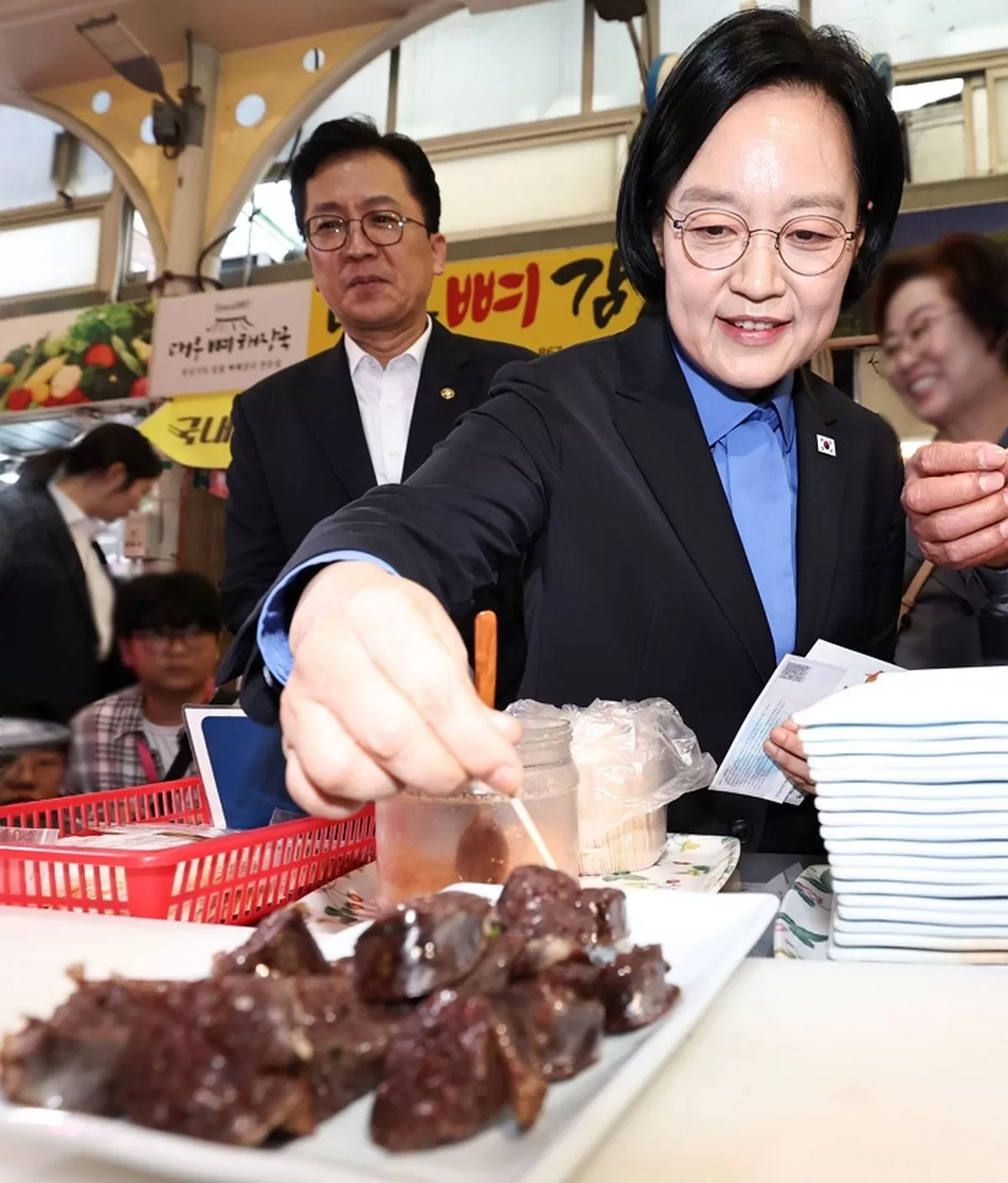 인사이트