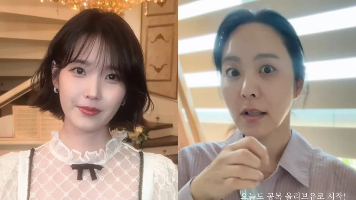 아이유, 박지윤 SNS