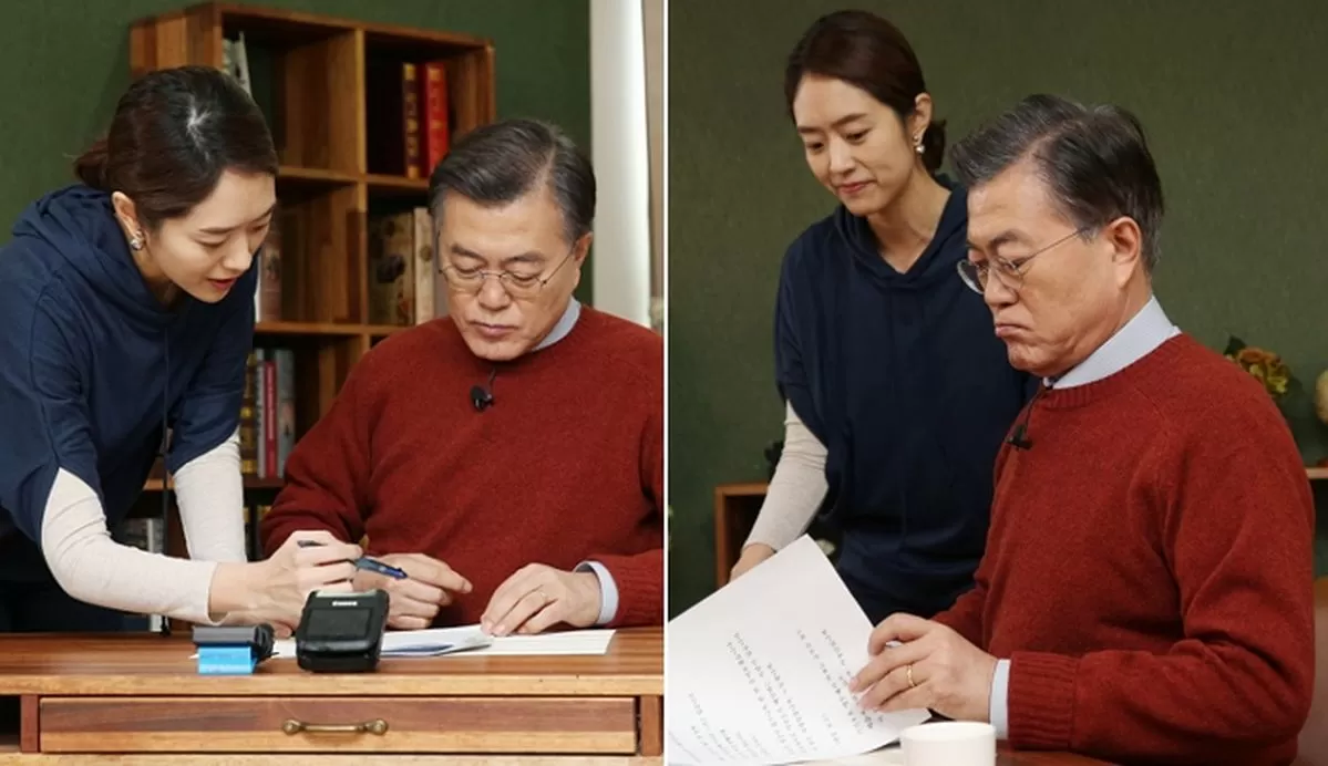 인사이트