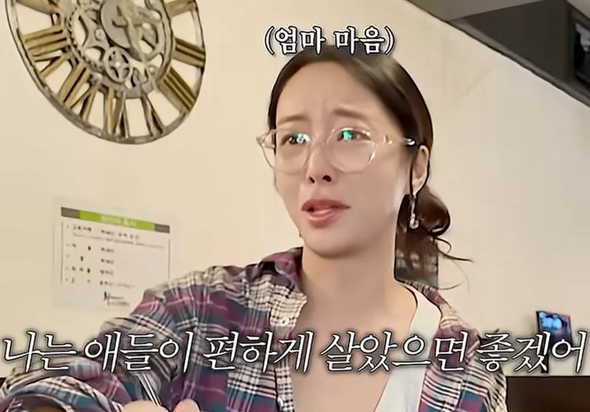 기존 이미지