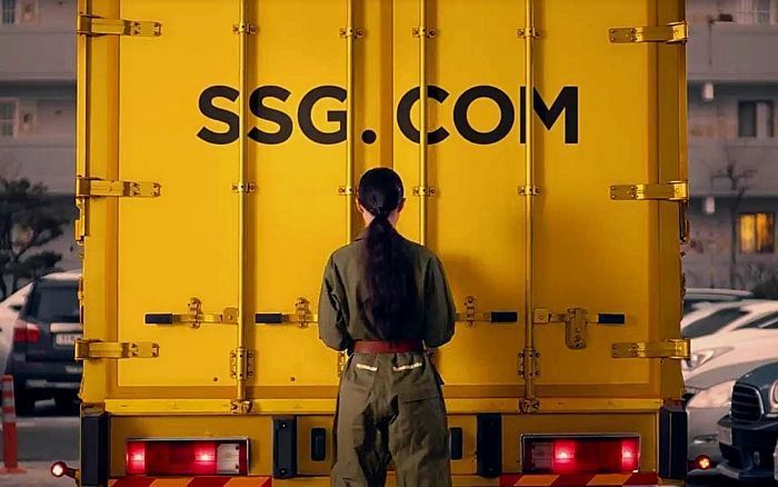 명절 선물세트 아직 못 샀다면... SSG닷컴, 연휴에도 '쓱배송' 정상 운영