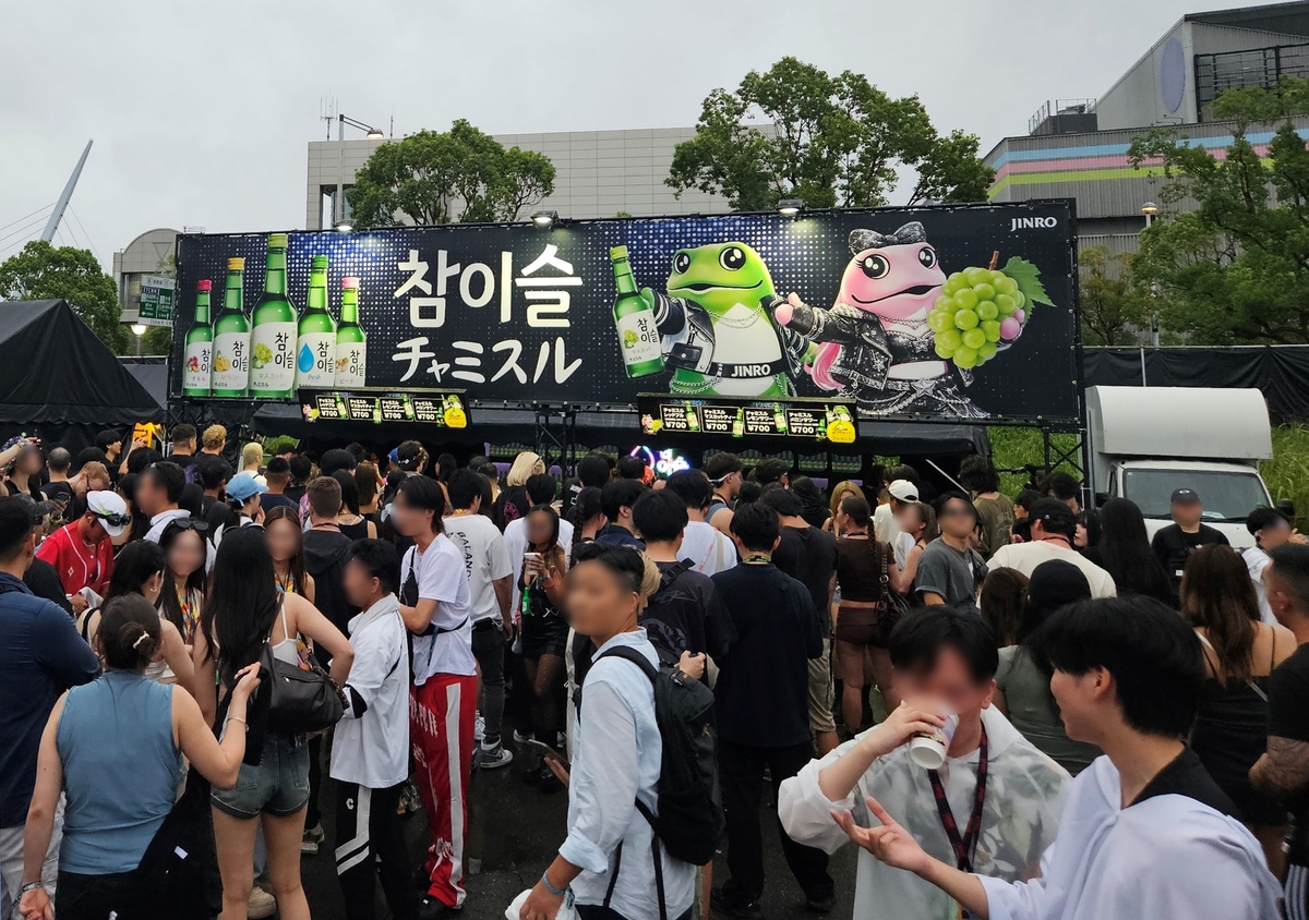 [하이트진로 사진자료] 하이트진로, ‘울트라 재팬 2026(ULTRA JAPAN 2026)’ 현장 부스 사진(2).jpg