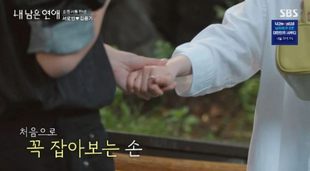 캡처.JPG