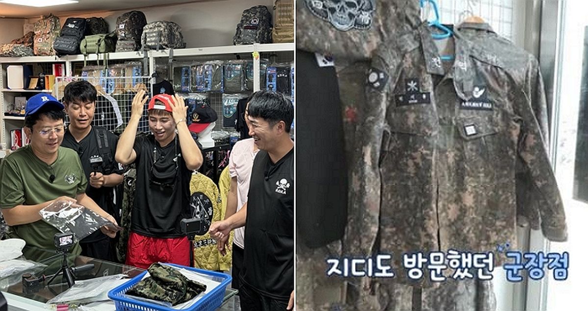 GD가 직접 누른 ‘좋아요’... 특별 제작 백골부대 군복 등장에 시청률 350% 폭발
