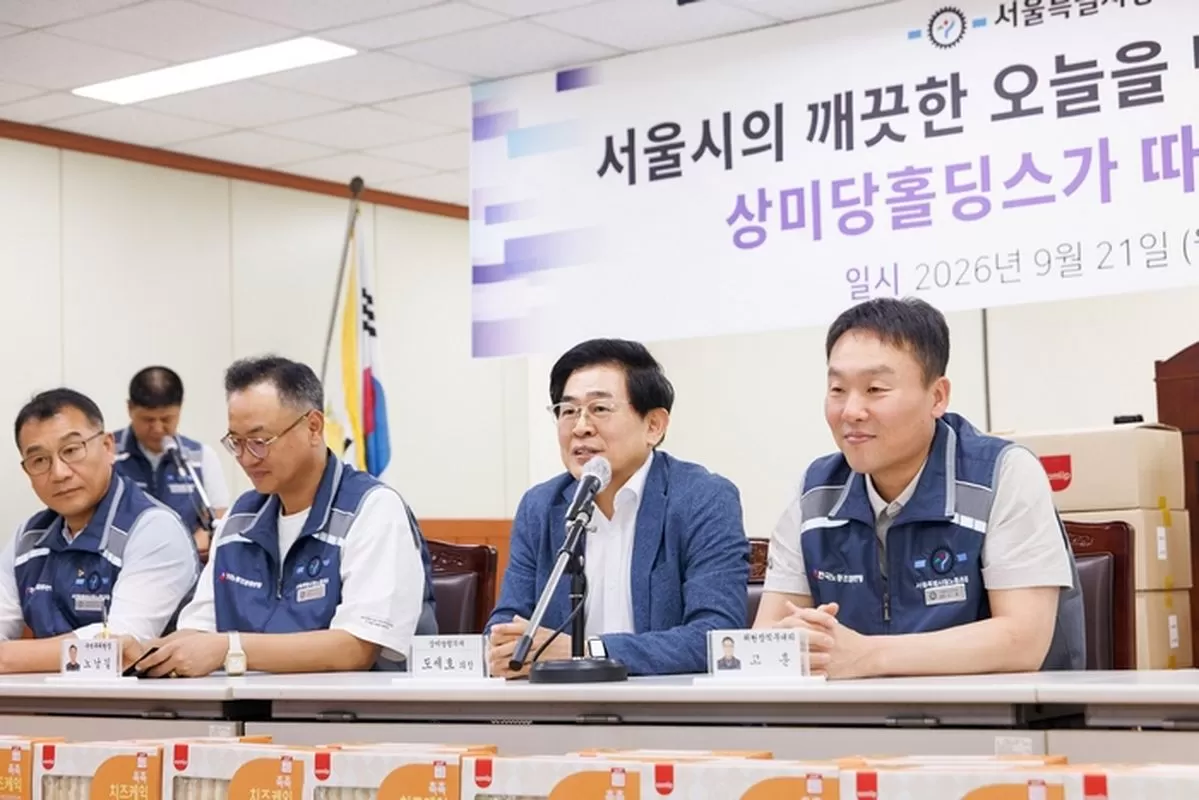 인사이트