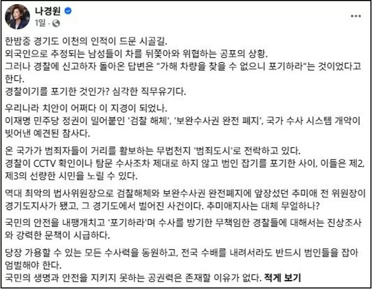 인사이트