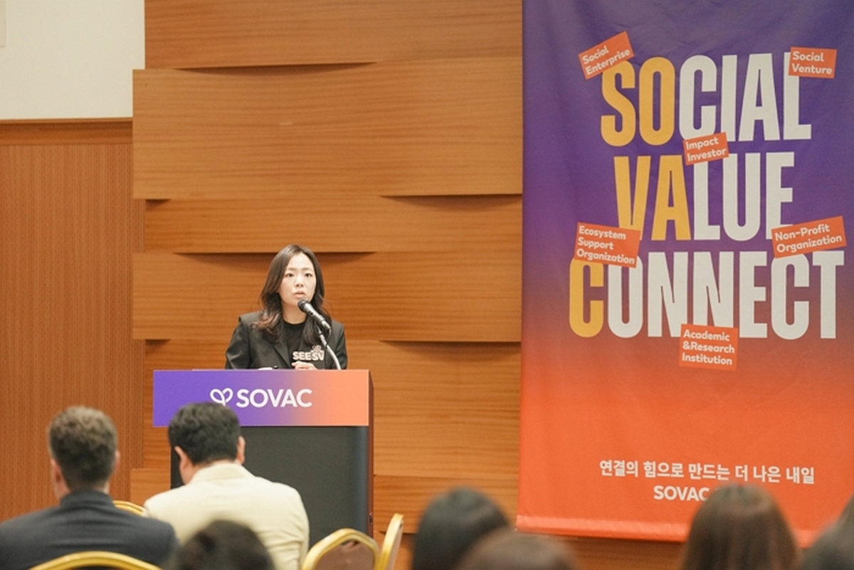 기업 사회공헌, AI로 성과 잰...사회적가치연구원 'SEE SV' 공개