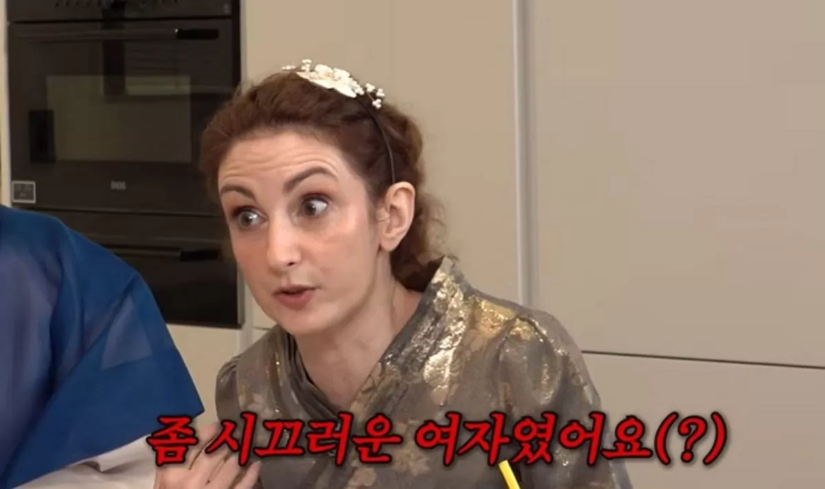 인사이트