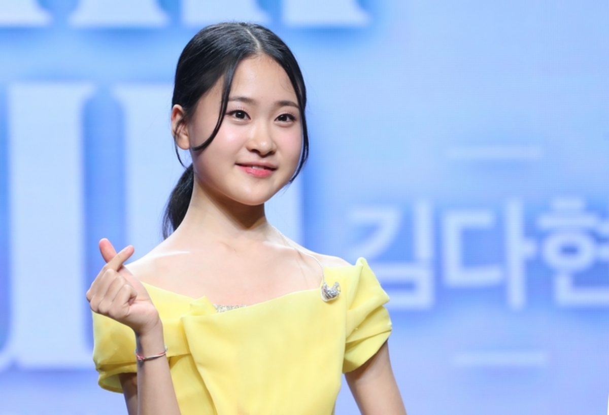 origin_김다현열다섯소녀의하트.jpg