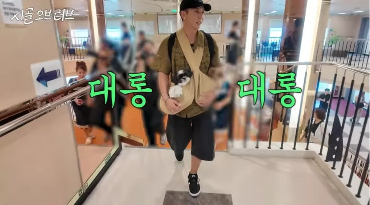 기존 이미지