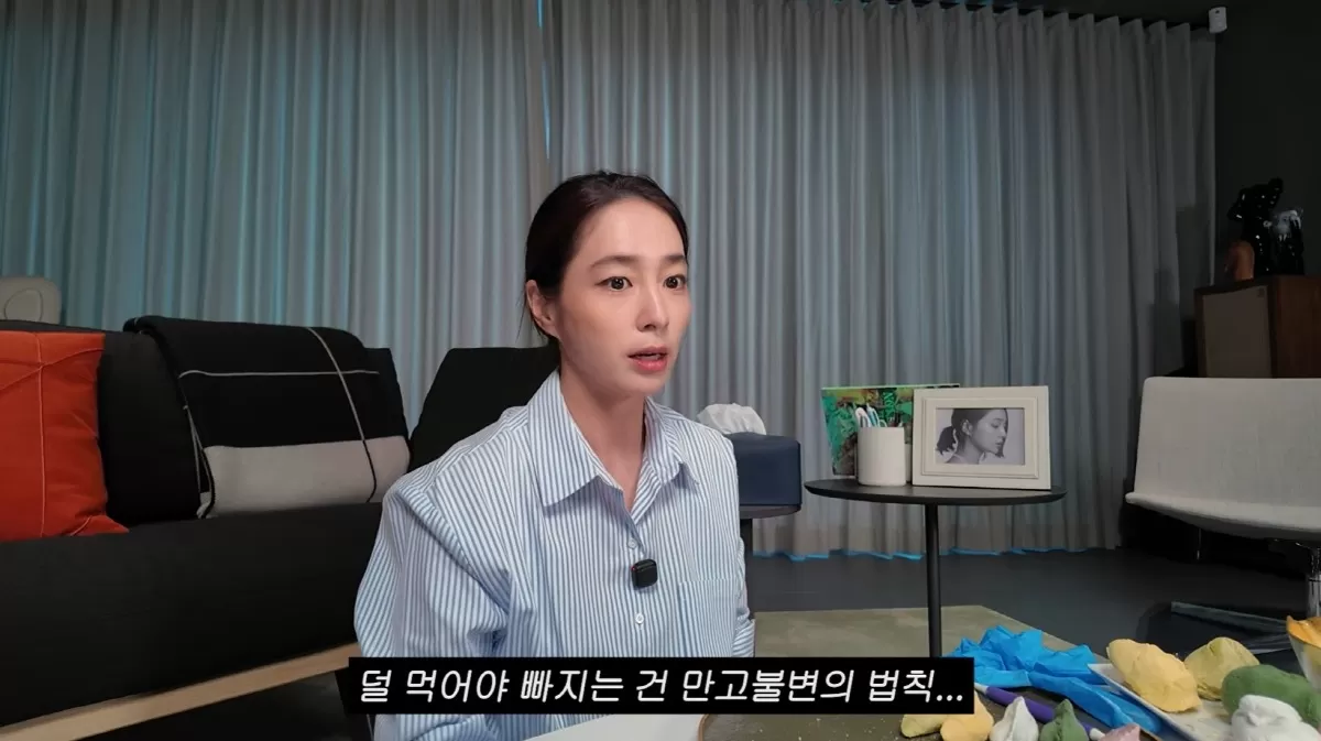 이병헌♥ 이민정, 출산 후 18kg 쪘다..저녁 덜 X 먹는 게 감량에 가장 좋아