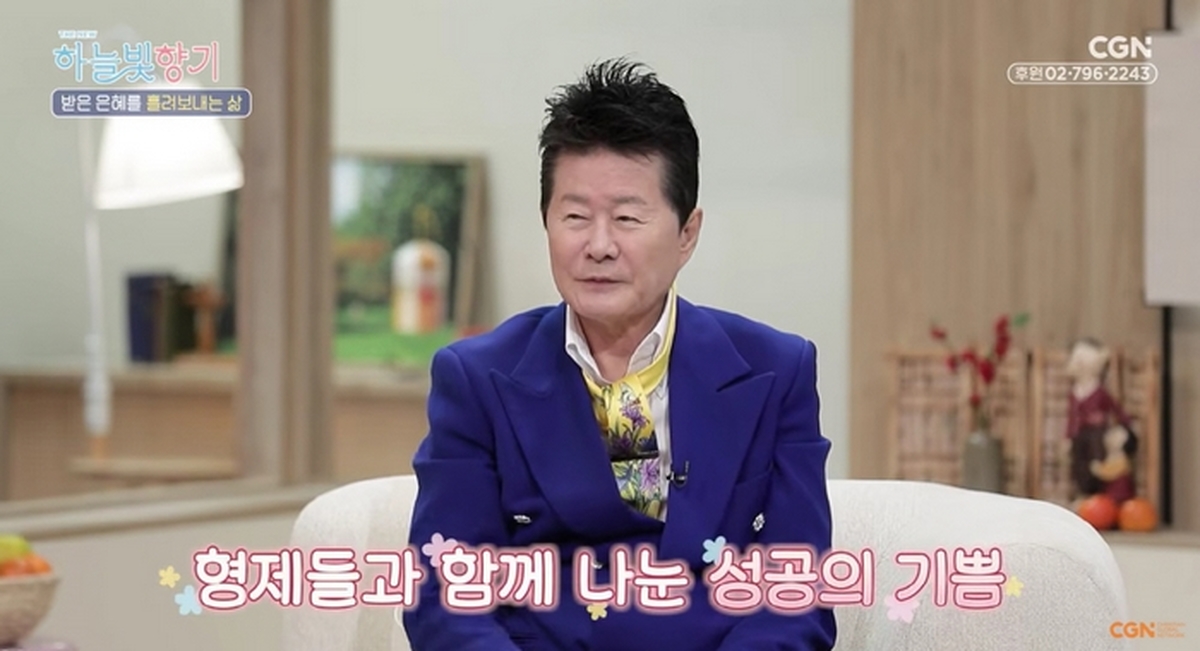 母 잃고 가장된 태진아... '옥경이' 대박 후 6남매에 집 한 채씩 선물