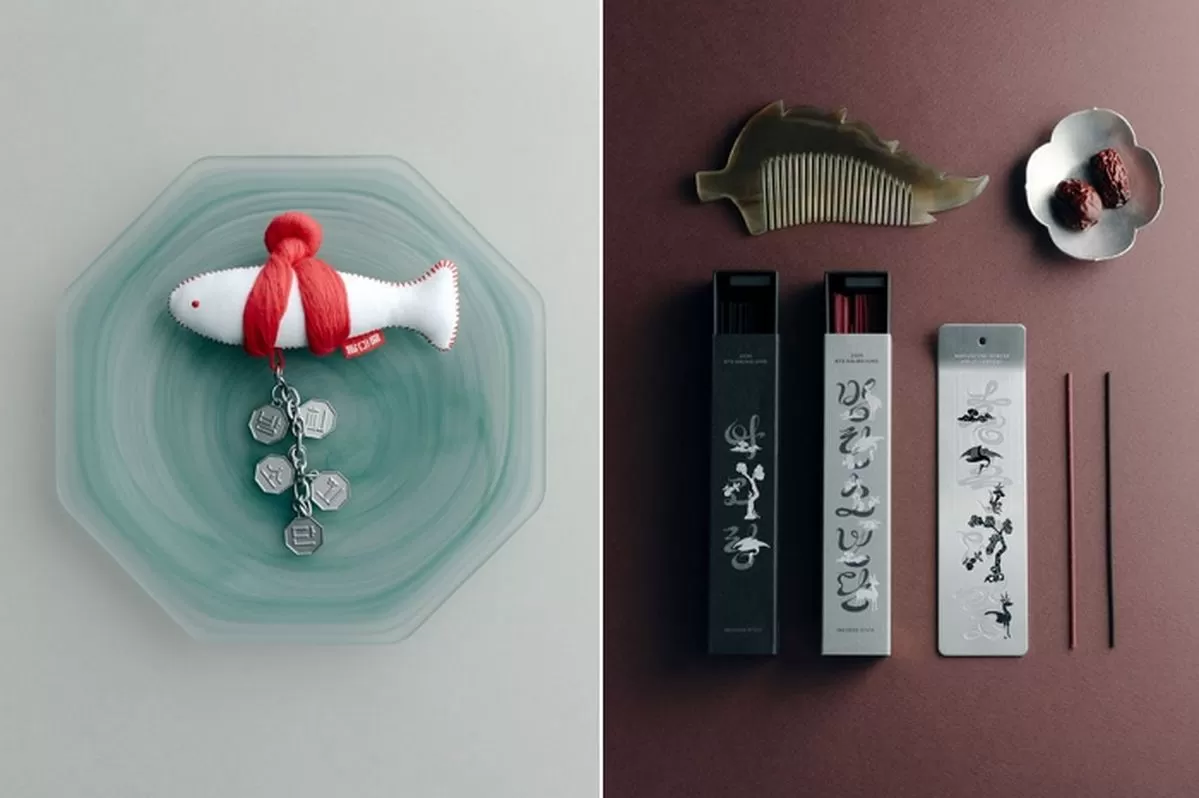 인사이트