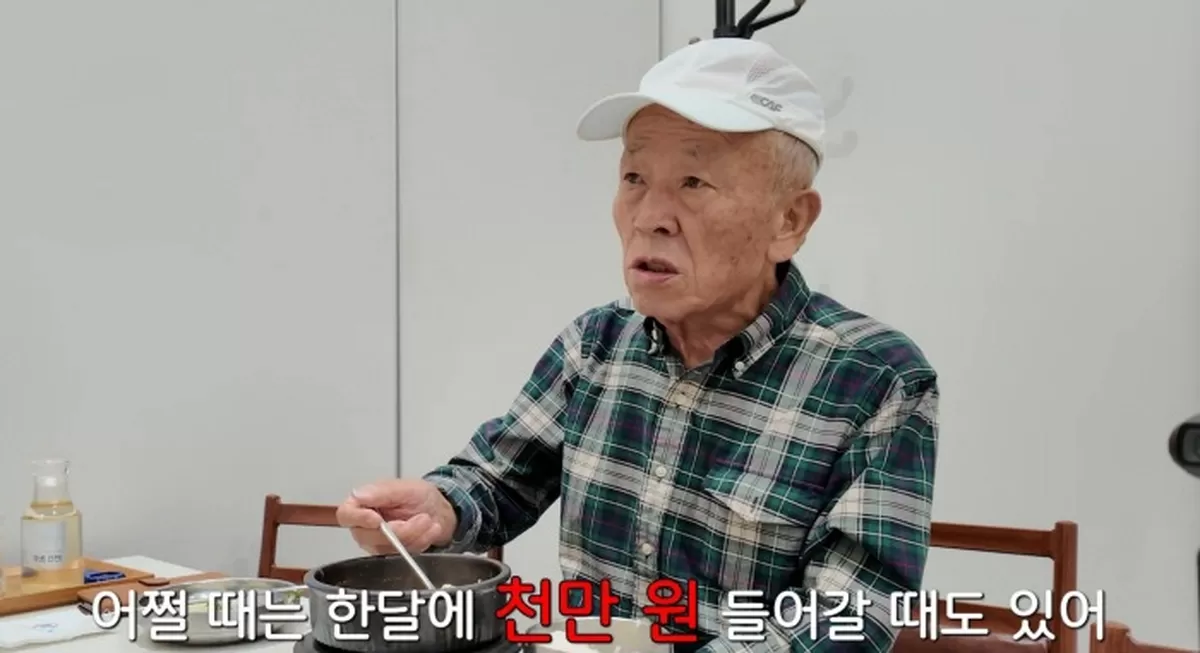 81세 임현식, 한 달 지출만 1천만원...자녀들과 재산 정리해야