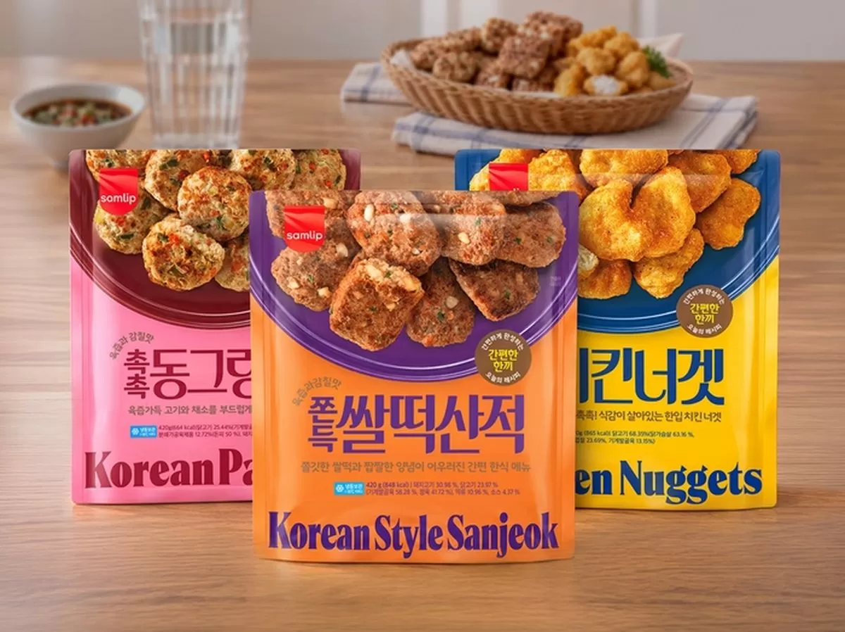인사이트