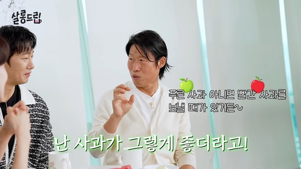 유튜브 'TEO 테오'