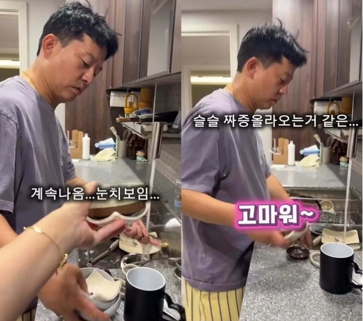 “설거지 늘 해주는 남편”... ‘만삭’ 김지민, 김준호 감동시킨(?) C사 명품의 정체