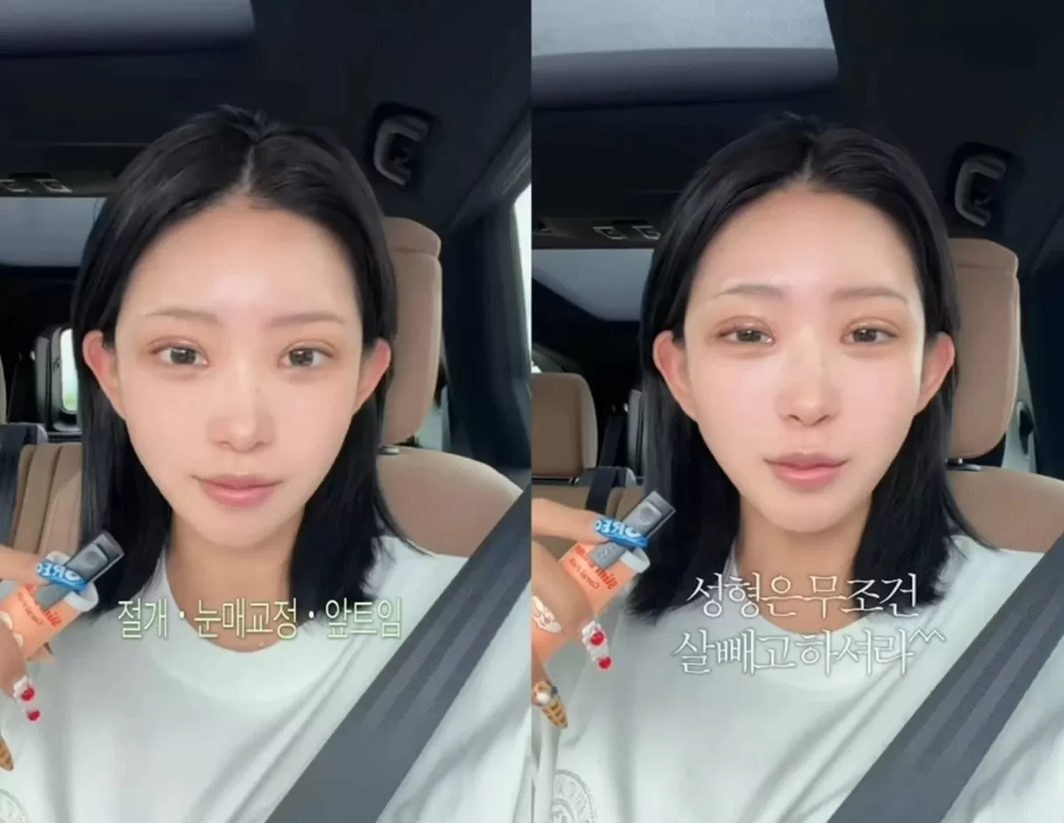 최준희