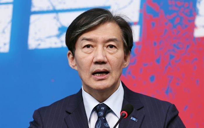 조국 “조희대 대법원장, 李 대통령 불인정이 재제청 거부 원인”