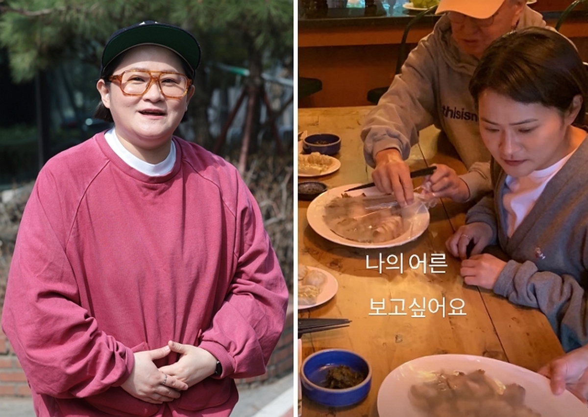 origin_44kg뺀김신영요요왔어요.jpg
